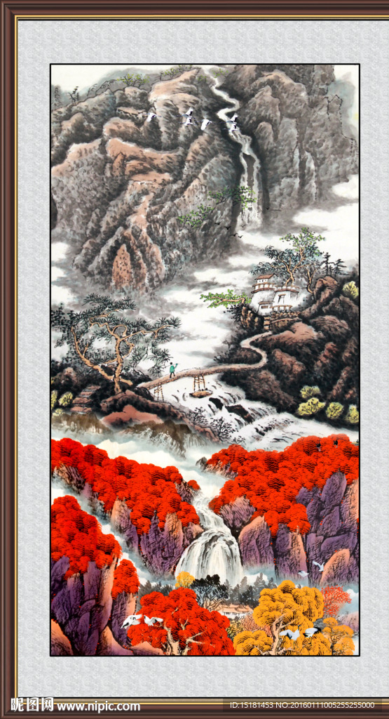 竖幅国画山水