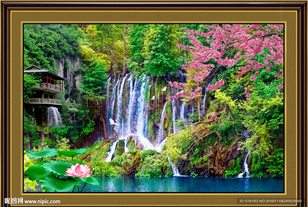 山水风景画