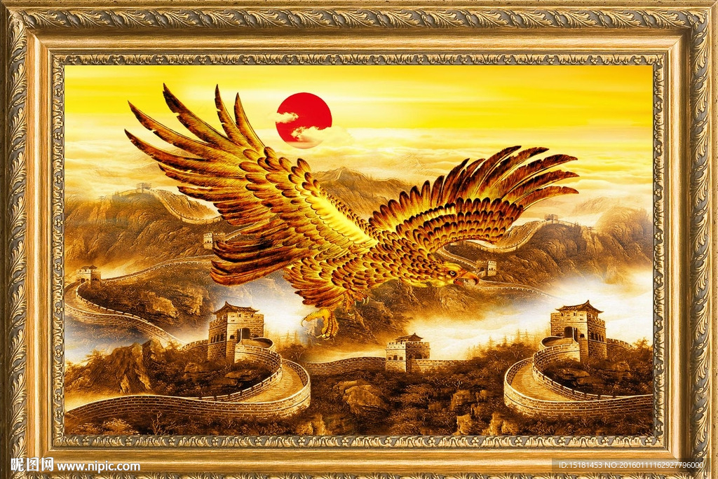 国画长城 大展鸿图