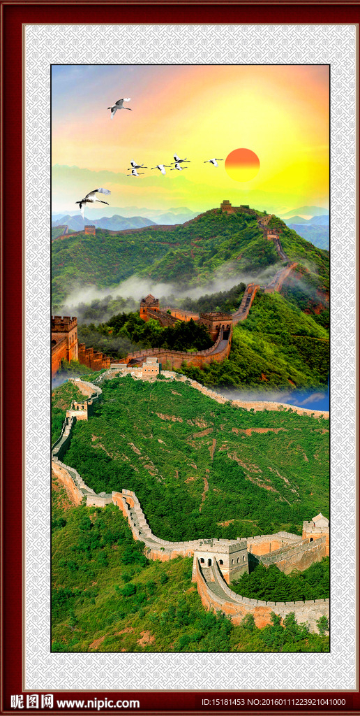 长城风景 旭日东升