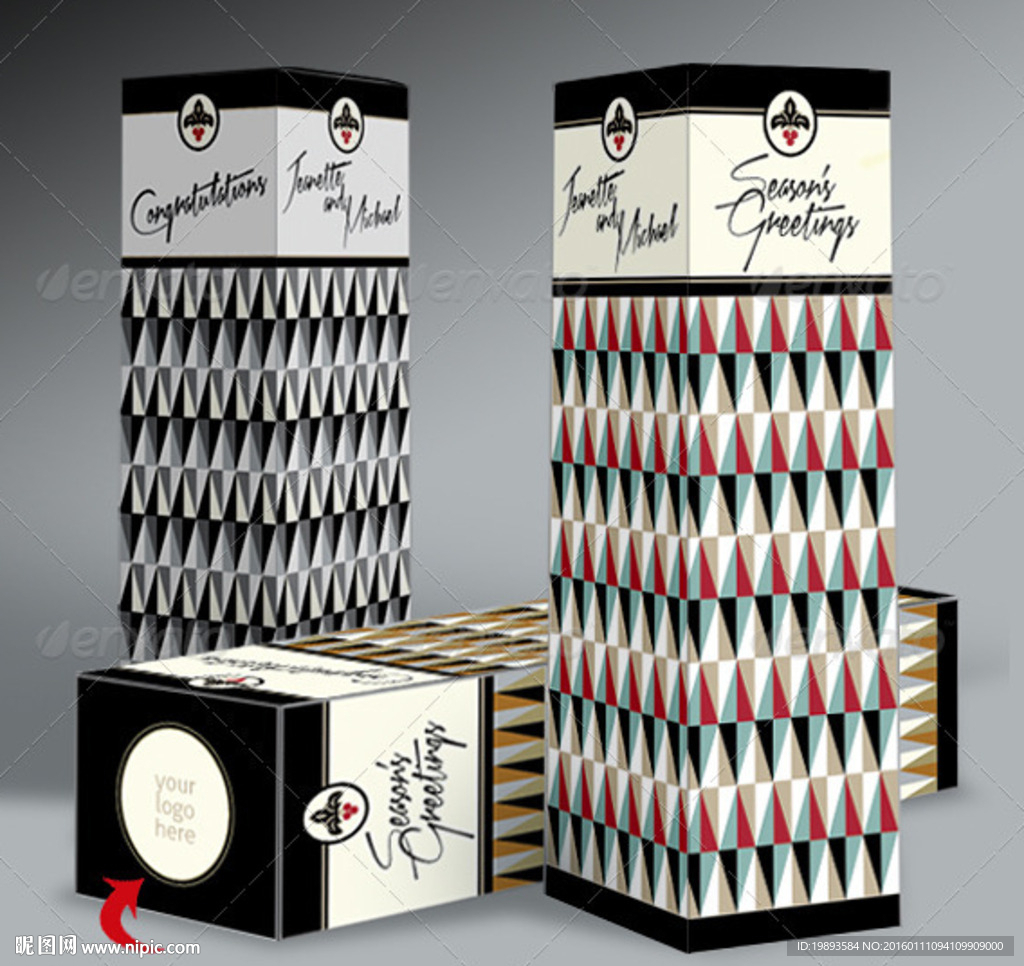 化妆品包装设计（展开图）