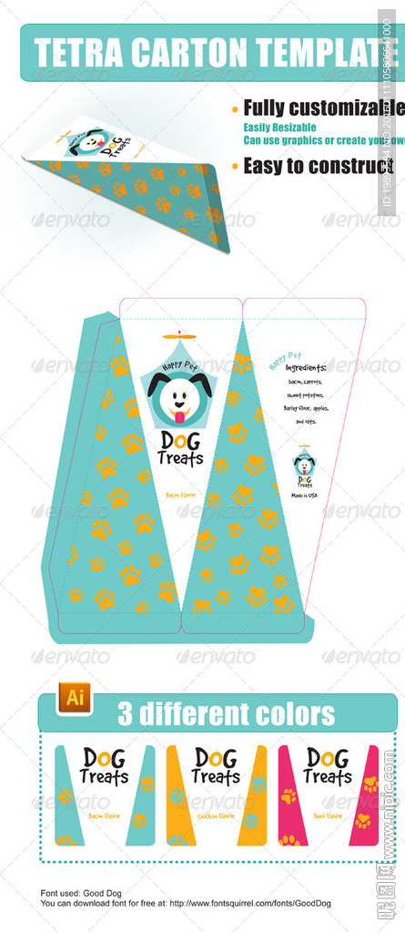 宠物产品包装设计