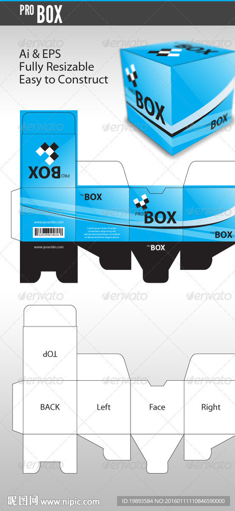 科技产品包装设计