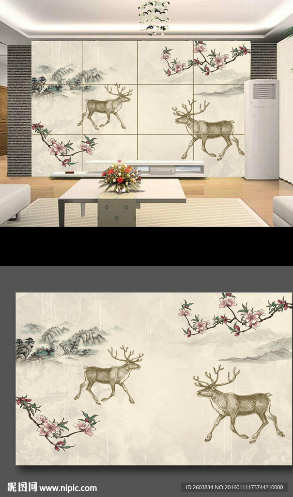 怀旧山水麇鹿梅花背景平面图