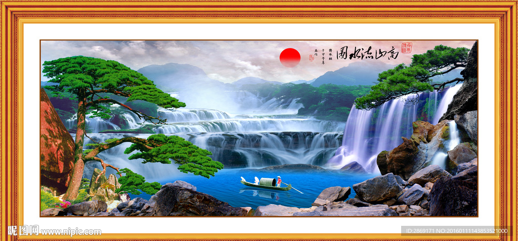 聚宝盆