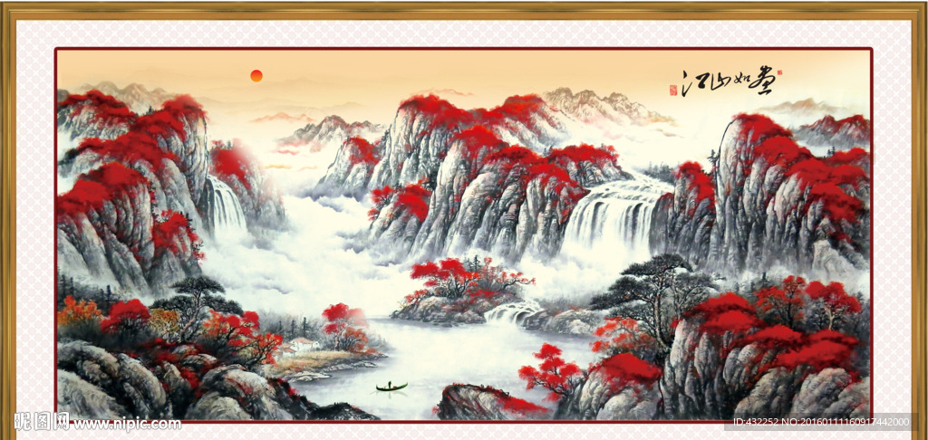 国画山水