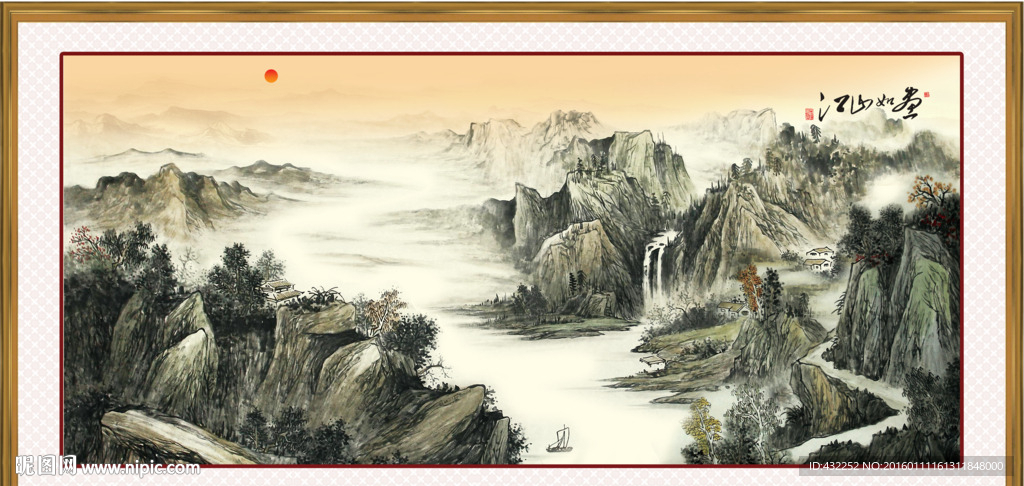 水墨山水画