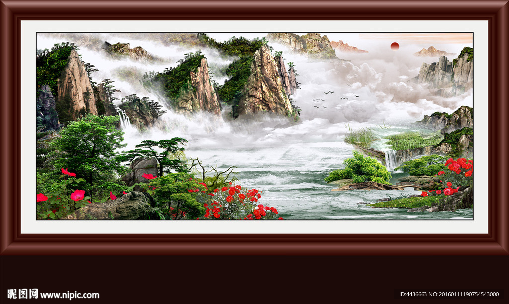 巨幅山水画