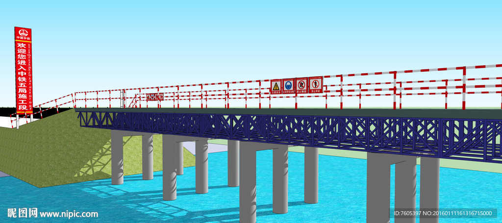中铁铁建施工工地临时钢栈桥模型