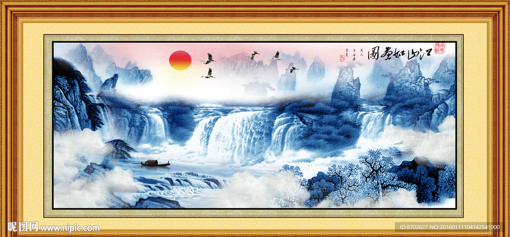 流水生财