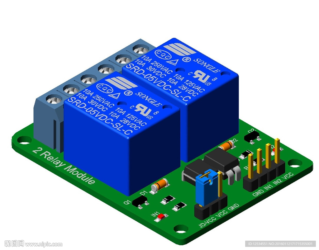 Arduino 2通道继电器