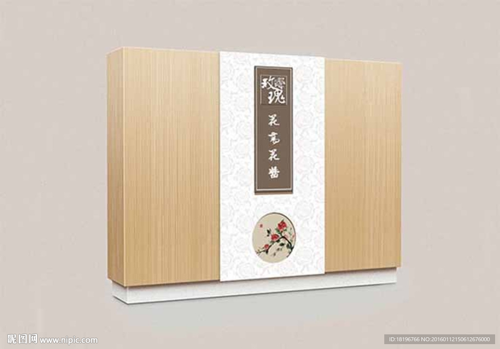 玫瑰花糕礼盒包装设计平面图