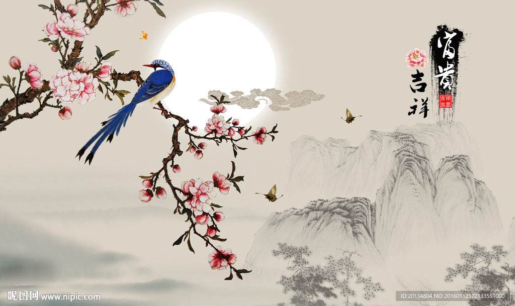 中式梅花花开富贵背景墙