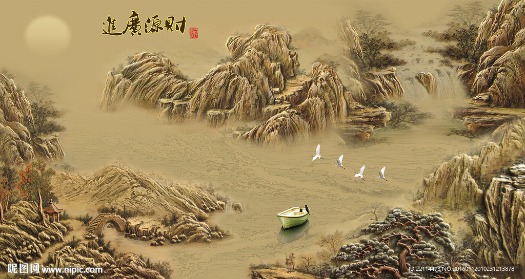 金色财源滚滚立体浮雕背景墙壁画