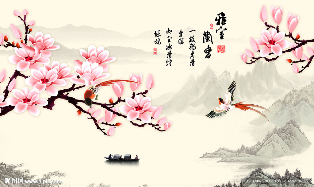 山水画雅室兰香中式背景墙壁画