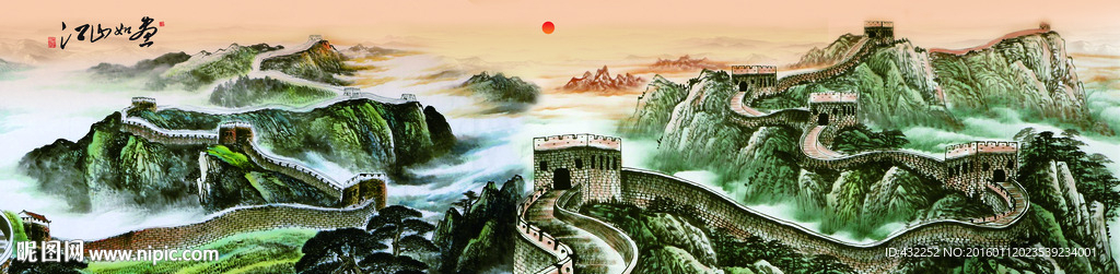 国画长城
