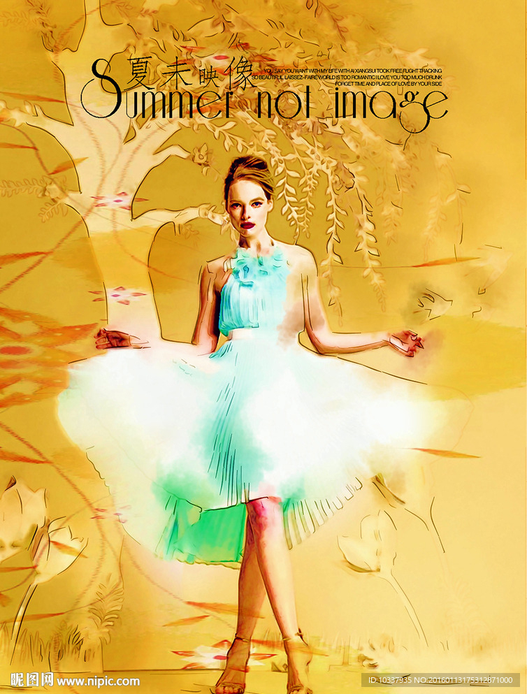 飘逸裙子少女插画分层图