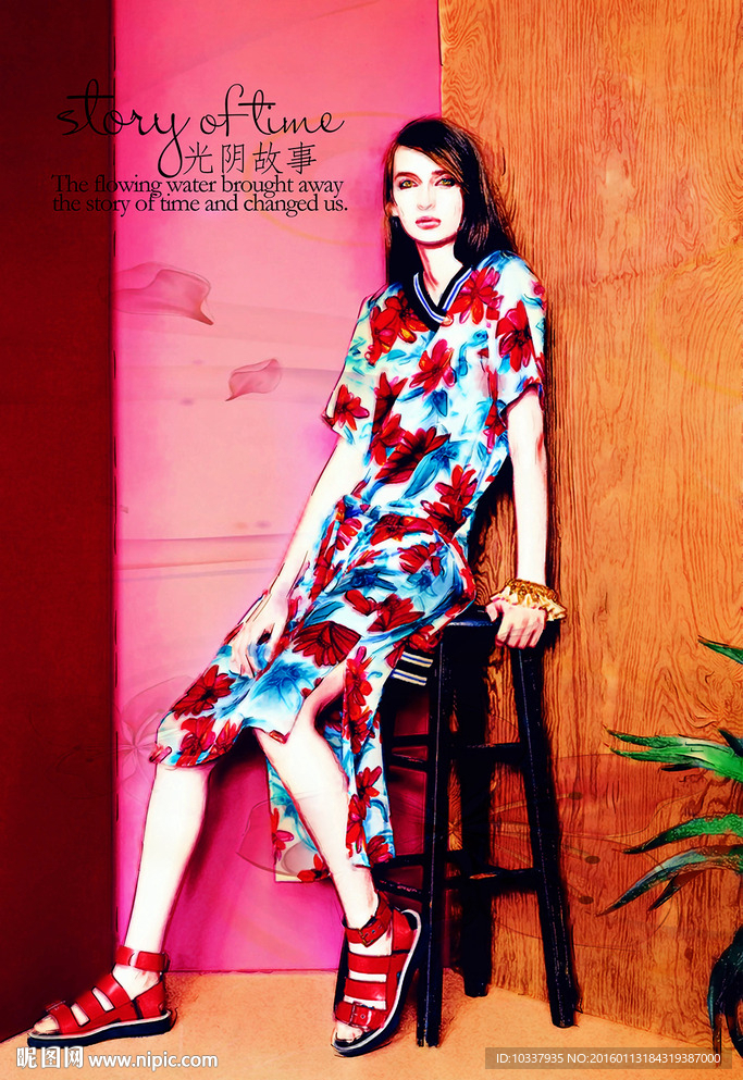 花裙少女插画分层图