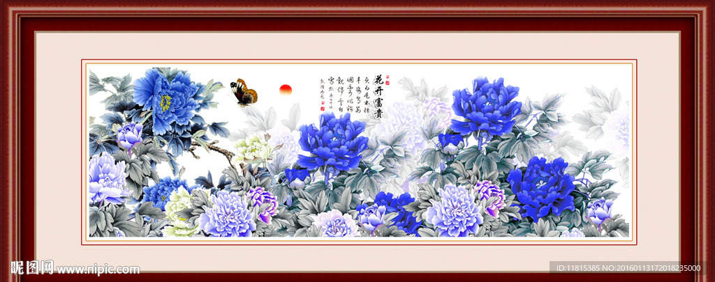 牡丹花