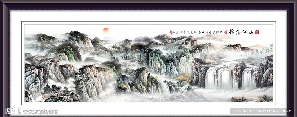 山水画
