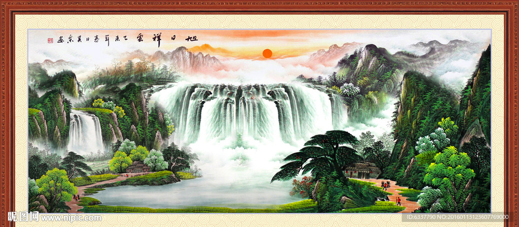 国画