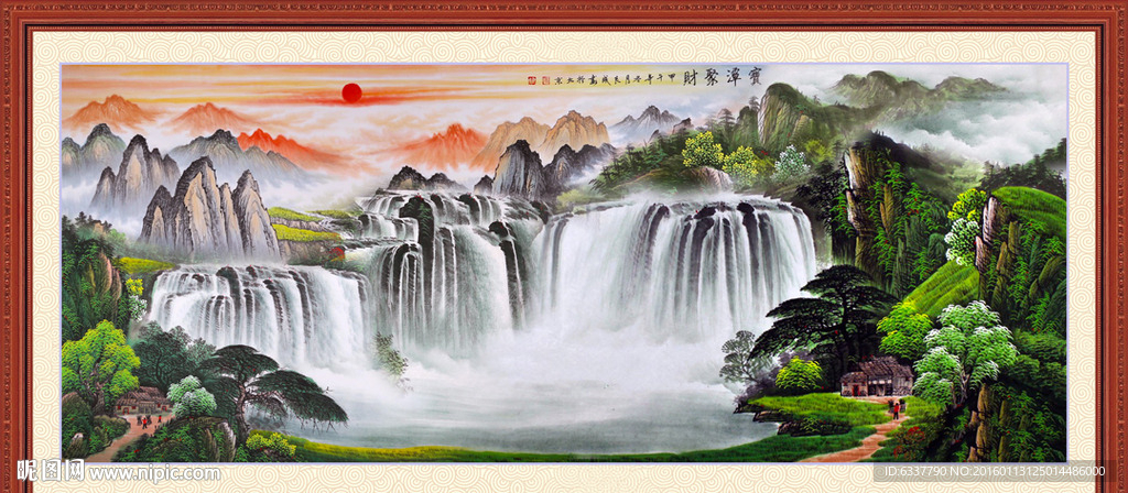 山水画 山水风景