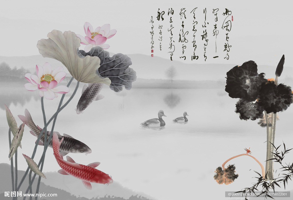 大型壁画 荷花水墨