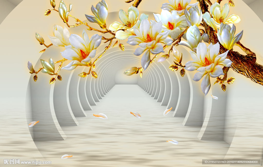 3D隧道玉兰花