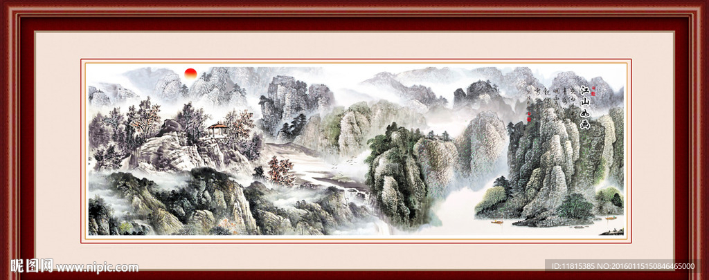 国画