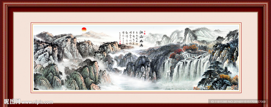 聚宝盆国画