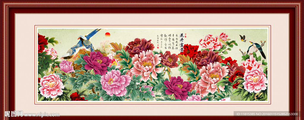 花鸟装饰画