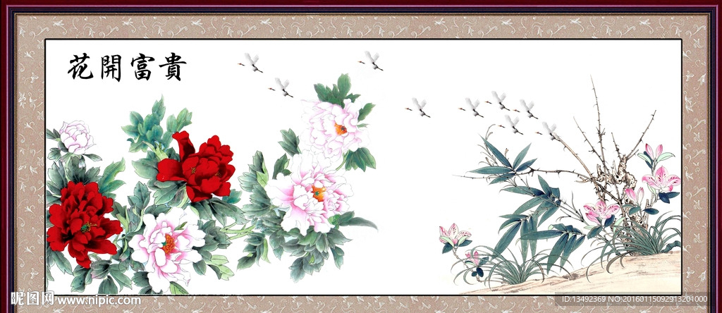 国画牡丹