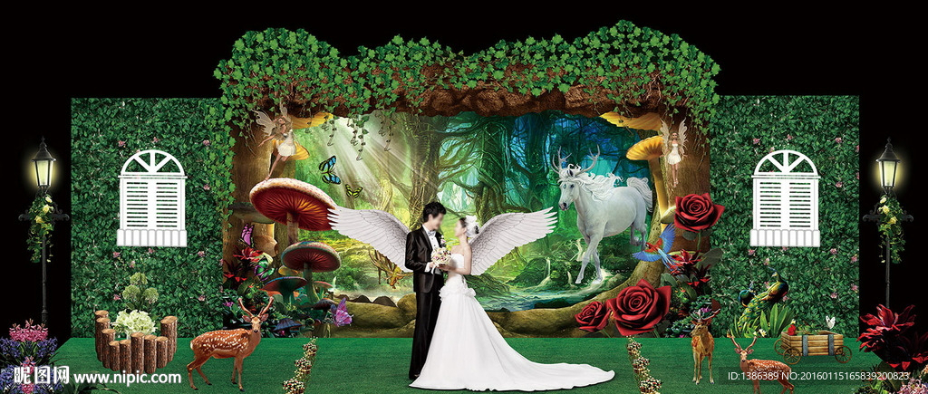 高档森林系浪漫婚庆婚礼舞台背景