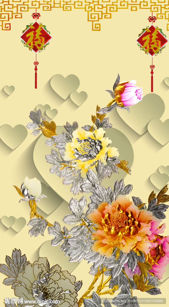 彩雕牡丹 3d玄关背景墙