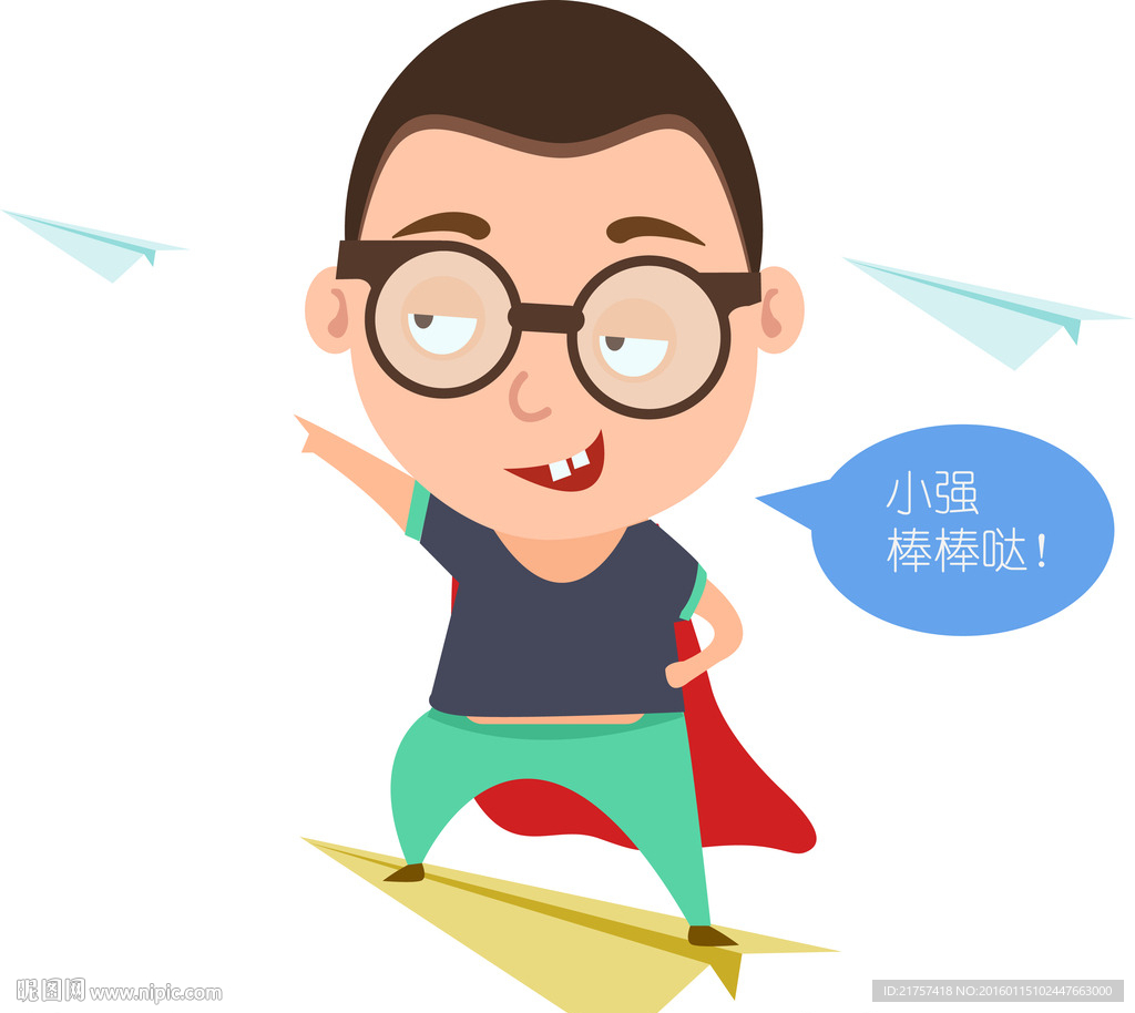 卡通人物