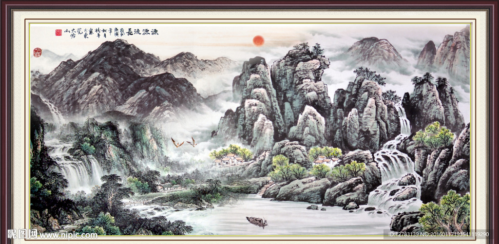 锦绣河山