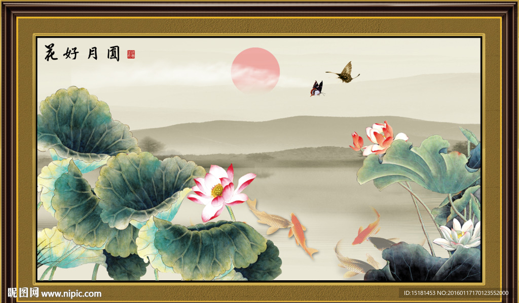 荷花国画