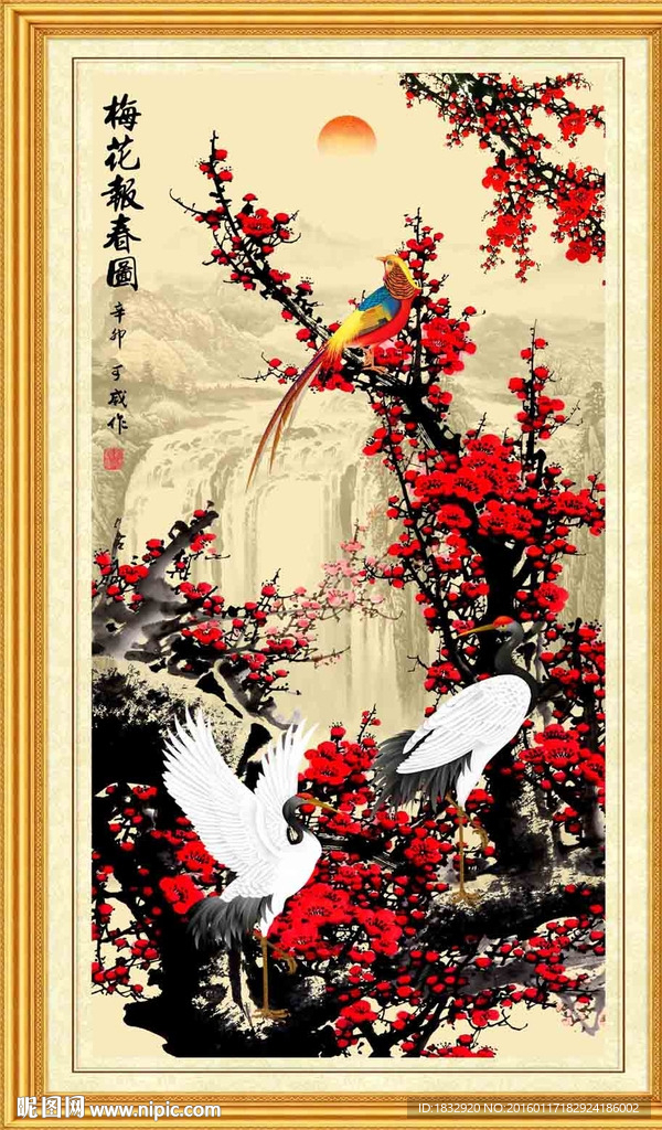 红梅报春