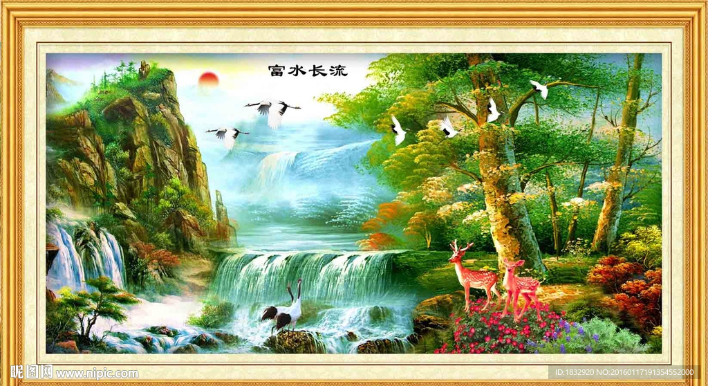 油画山水