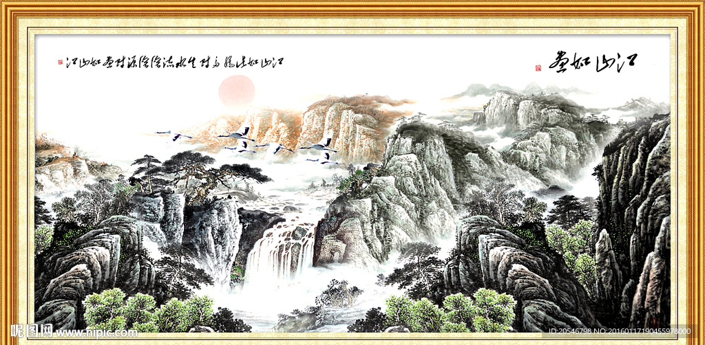 风景画