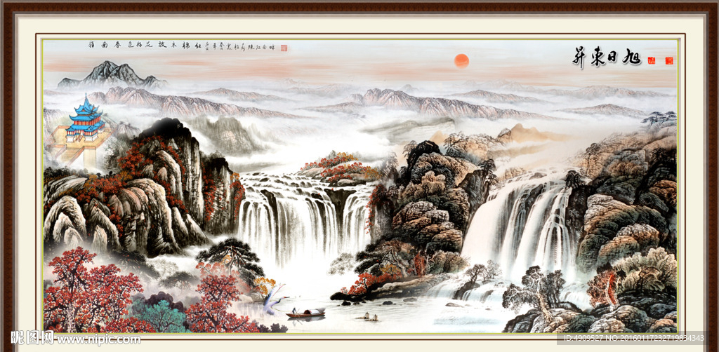 中堂画