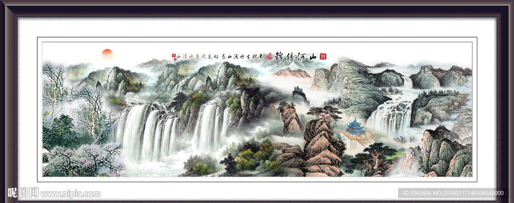 山水画