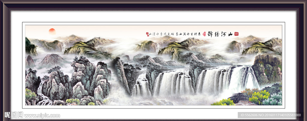 巨幅山水画