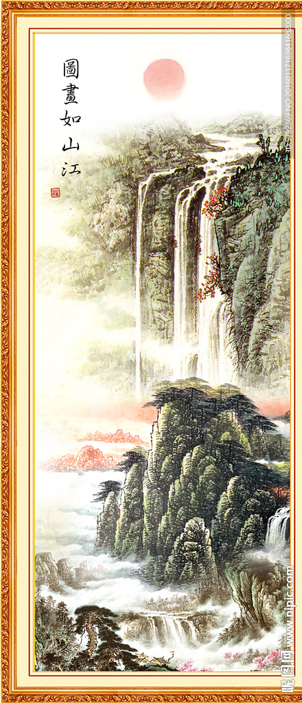 竖幅山水画