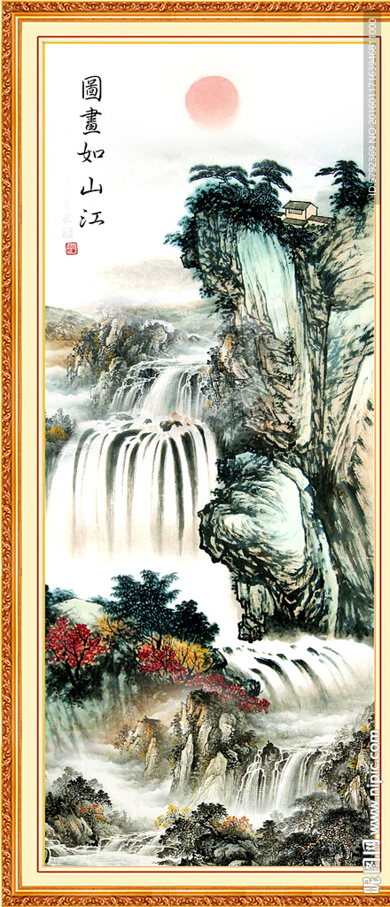 竖幅山水画