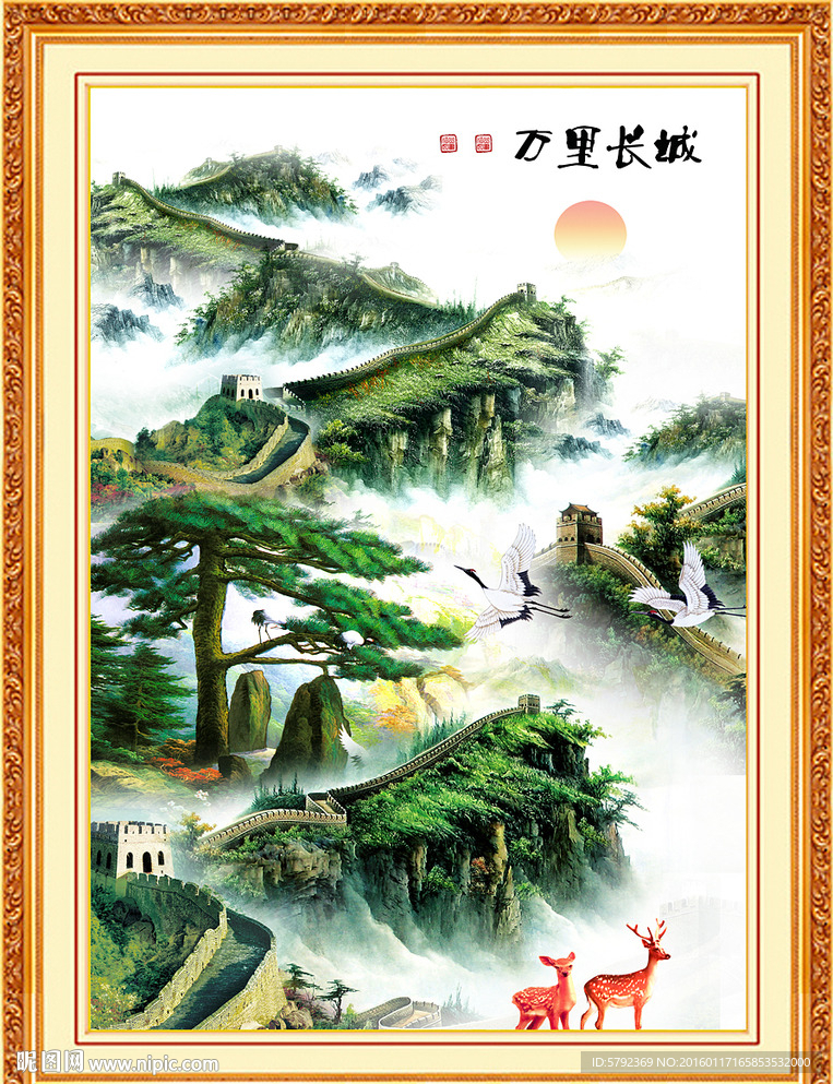 迎客松