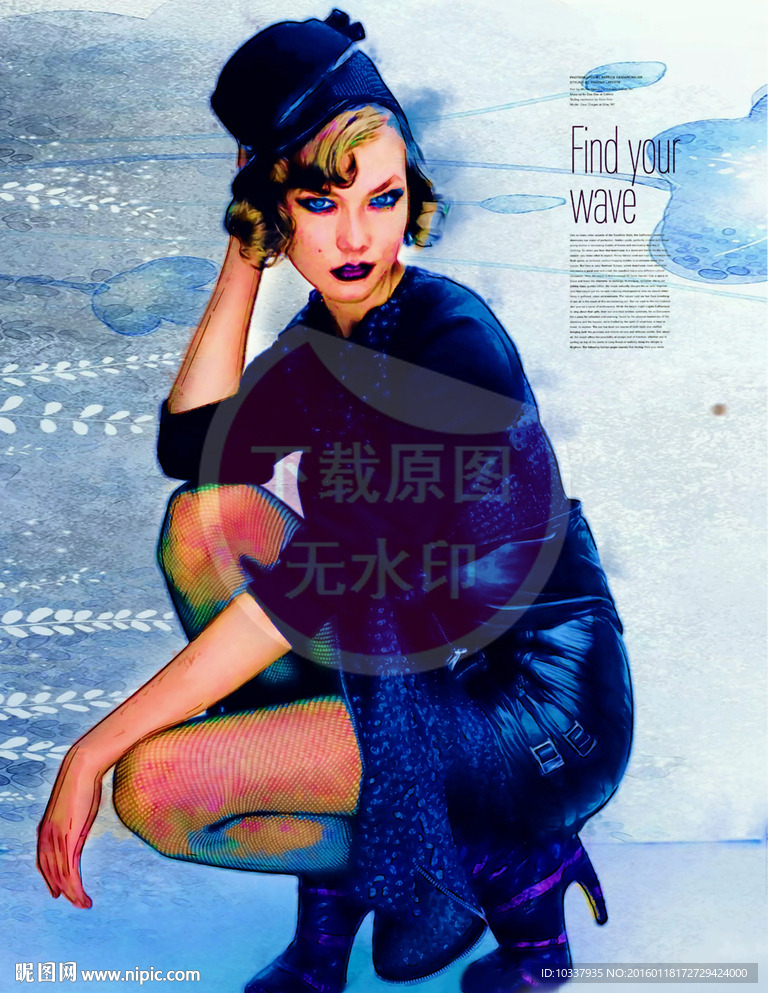 复古少女插画分层图