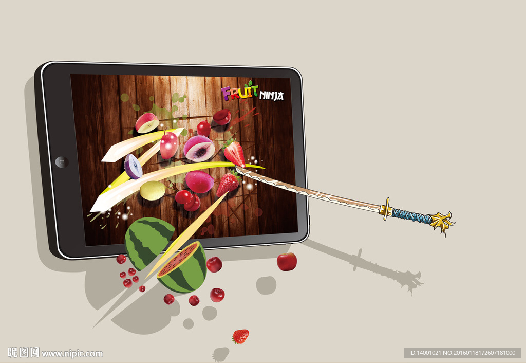 切水果 3D立体画