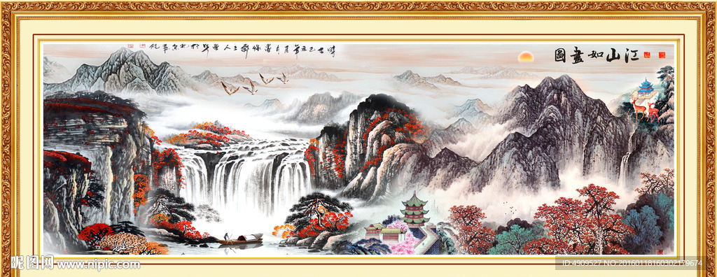 国画山水画