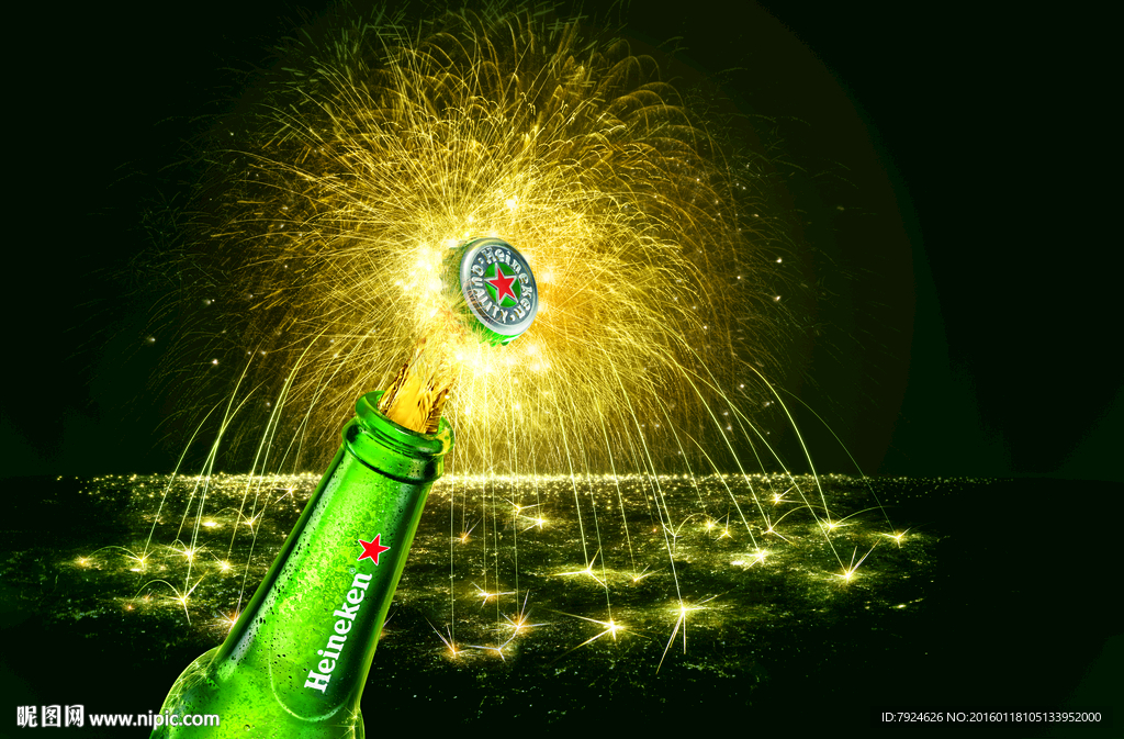 喜力 Heineker 广告